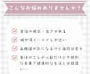 糖尿病内科勤務看護師が30分間お答えします できる限り早く沢山ご質問にお答えさせていただきます！ イメージ4