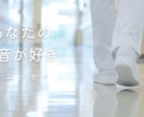 看護師ママがやさしく伝わる医療・育児記事を書きます 専門知識×ママ目線で分かりやすく執筆 イメージ2