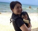 こども専門で日本語レッスンをおこないます ☆Japanese lessons for kids☆ イメージ5