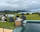 東急ホテルとコラボした起業家が熱く語ります ベンチ130kgの継続力と、挑戦に火をつける超人脈開拓術 イメージ20