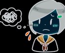 学生の方専用！愚痴聞き話し相手します 学生の方の愚痴や話し相手をさせて頂きます イメージ2