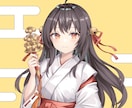 イラスト描きます かわいいイラストならお任せください！ イメージ2