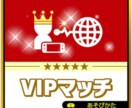 スマブラで数日間でVIP級の実力に導きます 格安で、分かりやすく、丁寧に指導します イメージ1