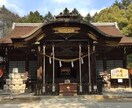 武田神社であなたの願い祈ります 心によりどころがない人など神頼みしたい人などオススメです☆ イメージ1