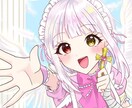 透明感のあるキラキラなイラストを描きます アイコン/サムネイル/商用利用可 イメージ4