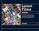 Webサイトデザインのみ対応します Webサイトデザイン｜Figma／Photoshopでの制作 イメージ2