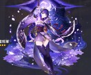 原神の攻略、素材集めなどをお手伝いします エンジョイしながらマルチプレイしたい野良マルチが苦手な方へ☆ イメージ2