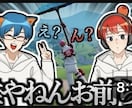 格安でサムネイルつくります お？っと気になるサムネを格安で作ります！！ イメージ5