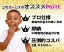 ご新規様限定価格◉Youtubeサムネイル承ります 2枚セット☆現役マーケッターによる「伝わる」サムネイル作成！ イメージ2