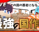 即時対応！高品質なサムネイルを作ります スムーズなやり取りと丁寧なヒアリングで形にします イメージ4