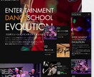 修正無制限！WiXでおしゃれ特化型HP制作します WIX最上位パートナーがSEO対策・スマホ対応のHP作ります イメージ2
