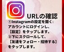 Instagramフォロワー+1000人増やします Instagram全世界に拡散！1000人迄増える迄サポート イメージ6