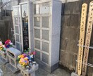 お墓や仏事の相談に乗ります お墓、お寺、お布施、仏事、仏具等なんでも相談ください♪ イメージ2