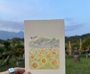 あなただけのお名前アートカードを描きます お名前のメッセージを紐解き絵本風なかわいいタッチで描きます イメージ2