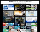 Canva編集URL共有可能！商品画像作成します デザイナー歴20年以上のプロ目線で制作。リピーター様割あり！ イメージ5