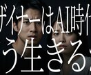 クリック率UP！目を惹くサムネ最安作成します 【実績作りで最安値】最短即日納品！修正無制限で丁寧に作ります イメージ6