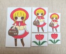セミオーダーでお名前入りアイロンシートを制作します お子様の入園・入学の準備にオススメです((*´∀｀*)) イメージ4
