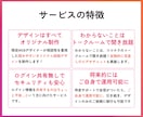 Instagram運用を伴走しながらサポートします 運用のコツ、実践しながら学べます。 イメージ4