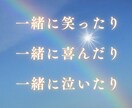50代男性限定⭐︎あなたの全てをプラスにします 深み・余裕・人間力で男度UP！50代から惹きつける男になれる イメージ4