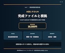 注文データから担当別の指示書を作成します 未割当・期限・作業内容を担当別に見える化 イメージ3