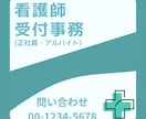 お客様の、ビジネスモデルに合わせたHPを提供します ユーザーにはわかりやすく、オーナーには使いやすいHPを。 イメージ10