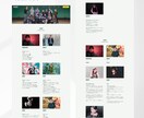 WordPress お洒落で見やすいサイト作ります 安心、丁寧、サポート付！フリー素材込みのお得価格です◎ イメージ5