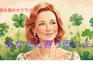 子育て、思春期、不登校/寄り添って何でも聞きます 元教員のカウンセラーが子育ての不安など多様な悩みに対応します イメージ4