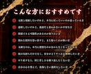 復縁できる可能性と彼の気持ちを読み解きます ｜復縁の方法や時期、戻った後の関係性もお伝えします イメージ3