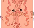 目を惹くアイコン描きます ご依頼後すぐに作成可能です！お気軽にご相談ください イメージ3