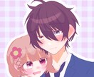 追加料金発生❌アイコンにもできるイラストを作ります イラスト書きます夢絵でも〇お安く書けます イメージ2