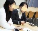 元高校生日本チャンピオンが、囲碁を0から教えます 初心者大歓迎！元日本一が「分かりやすく」「楽しく」指導！ イメージ2