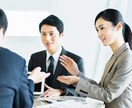 匿名で愚痴を聞いてます 匿名で愚痴や悩みを言ってみましょう イメージ1