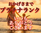 スマホで●●を撮るだけ！一石二鳥の㊙️技教えます 誰もが見逃しているアレで稼ぐ秘伝手法✨すぐにお金が欲しい方へ イメージ3