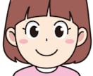 女性限定☆彡あなたのこころにそっと寄り添います 雑談・愚痴・悩み事なんでもok♪あなたのお話に耳を傾けます！ イメージ4