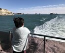 あなたのお悩み、心のモヤモヤを聞きます 愚痴を口にしてスッキリしましょう！ イメージ3