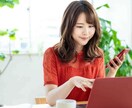 あなた様の晩酌にお付き合いします ストレス発散しつつ問題解決に繋がれば嬉しいです(>_<) イメージ9