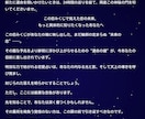 恋の自販機始めませんか？恋みくじ運営セット作ります 誰かの恋を応援するたびに、あなたにも小さな幸せが届く イメージ2