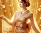 霊感霊視！どんな恋でもお相手の気持ちを鑑定します お相手が今貴方に感じていること、お相手の本音を霊視鑑定します イメージ7