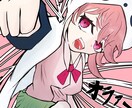 好みの絵柄でイラストを制作します お任せから、あなた好みの絵柄まで納得いくまで寄り添います！！ イメージ1