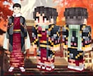 大手企業Vtuber案件多数!再現度に自信あります マイクラスキン作る系YouTuberがあなたのスキン作ります イメージ9
