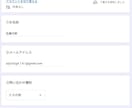 GAS・Excel・外部連携で自動化します 面倒な転記・集計・通知を自動化します イメージ1