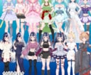 TRPG、IRIAM等配信用立ち絵作成します 髪型や衣装の差分追加も可能な立ち絵を作成します！ イメージ1