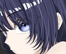 あなただけのアイコンを描きます 依頼してくださった方のご要望通りにお描きします！ イメージ4