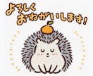 8つの中からお好きなヒーリング２０分間致します 安心してご縁頂けます様、自己紹介のサービスヒーリングです。 イメージ5
