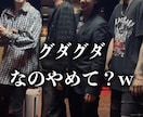 SNS用ショート動画の編集します 各種SNS多数運用実績あり！！ イメージ2