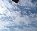 雲や、夕焼け、朝日の写真をとります 綺麗だと思った写真を売ります。 イメージ2