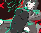 VTuberさん・探索者様向けの一枚絵を描きます 親しんだ彼の人が『妖しさを帯びる瞬間』を閉じ込める イメージ3