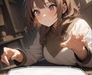 仕事・人間関係の迷い数秘術で“今の自分”を読みます 転職・適職に迷ったとき数秘術で心の声を一緒に聞いてみませんか イメージ8