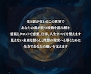 あの人のリアルタイムなお気持ちを鑑定します 最短10分。今この瞬間の彼の本音を届けます。復縁、片思いOK イメージ4