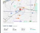 データで分析！居酒屋出店の判断材料を提供します 売上上限・家賃耐性・競合環境を可視化し、出店前のリスクを判定 イメージ5